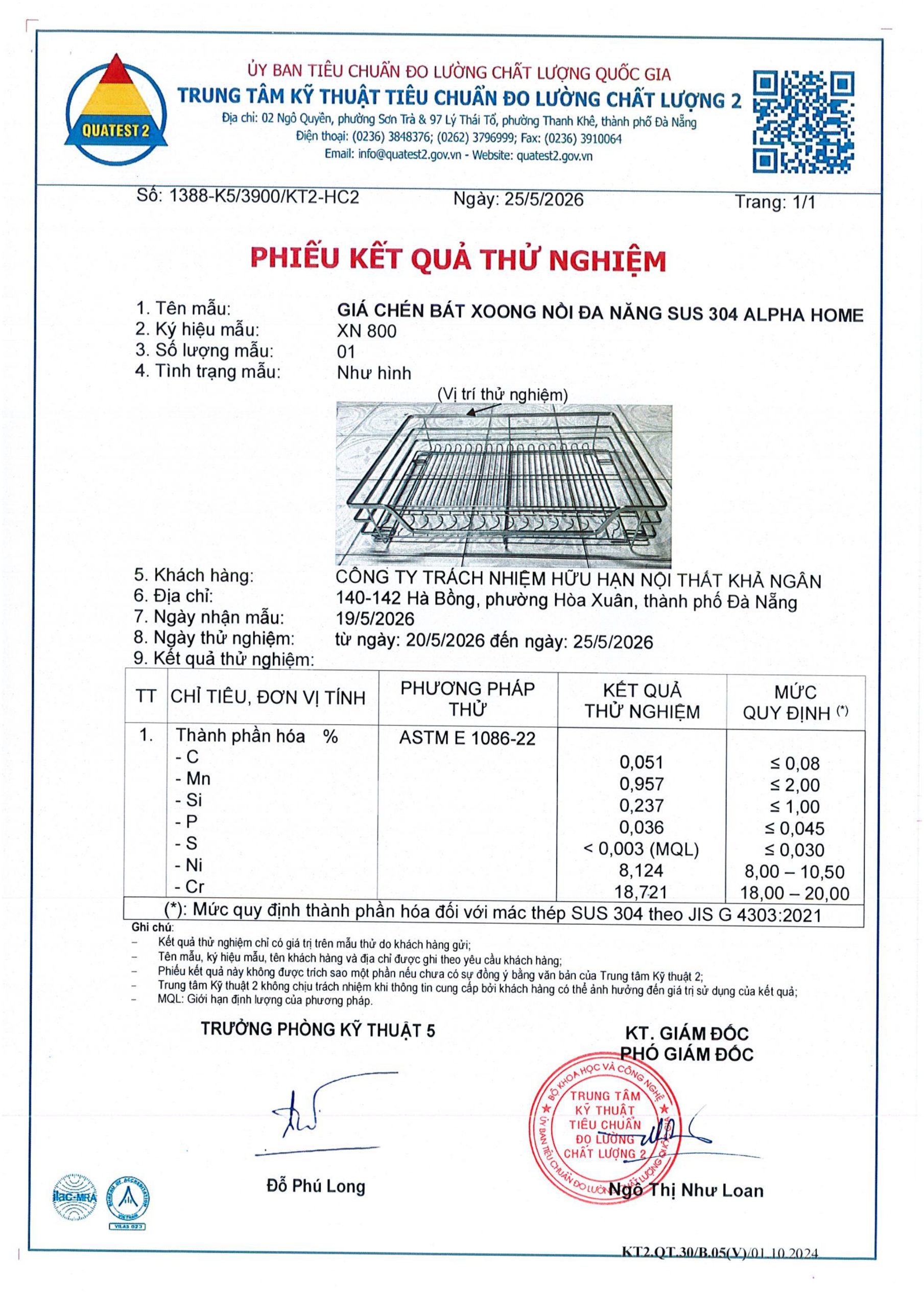 Phiếu kết quả thử nghiệm chất lượng phụ kiện tủ bếp ALPHA HOME
